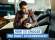 How to choose the right stockbroker?