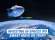 Can You Invest in SpaceX Before…